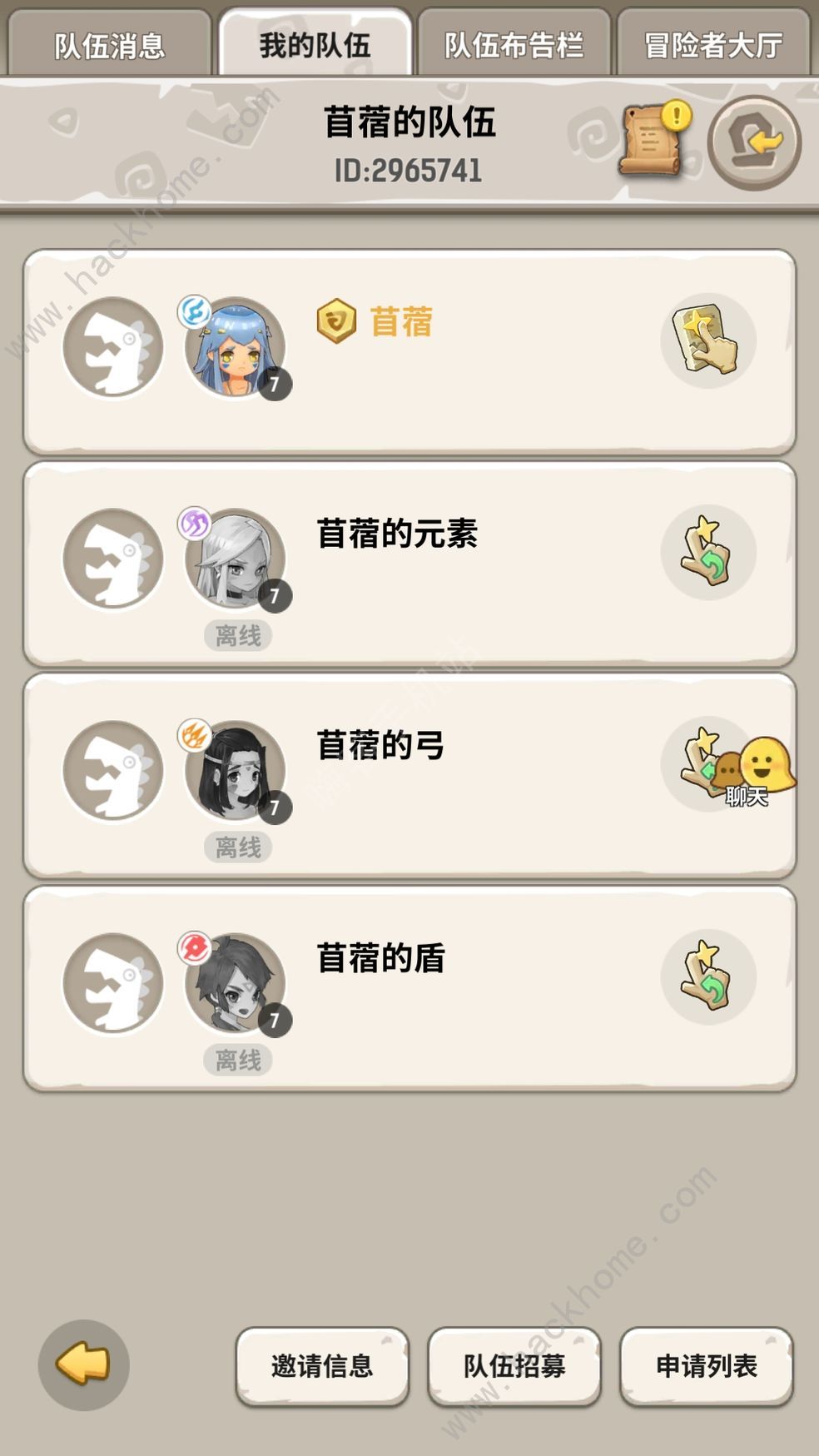 ���ݵ��������¿���ô�� �¿������鹥��ͼƬ3