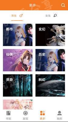 ����С˵���°�app����ͼ1: