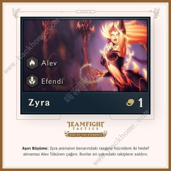 �ƶ�֮�������������Թ��� ����Ӣ������ЩͼƬ1