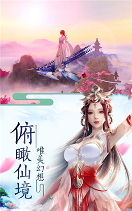 ����������Ϸ�ٷ���׿��ͼ1: