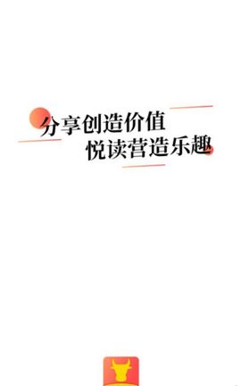 ��ţ�Ķ�app����ͼ1: