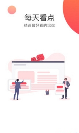��ţ�Ķ�app����ͼ2: