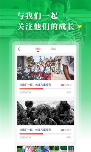 ���������app�ٷ�������ͼ1: