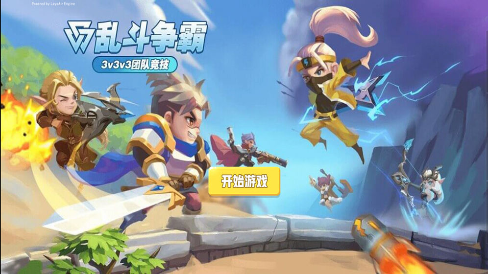 �Ҷ����Թٷ���׿������ͼƬ1