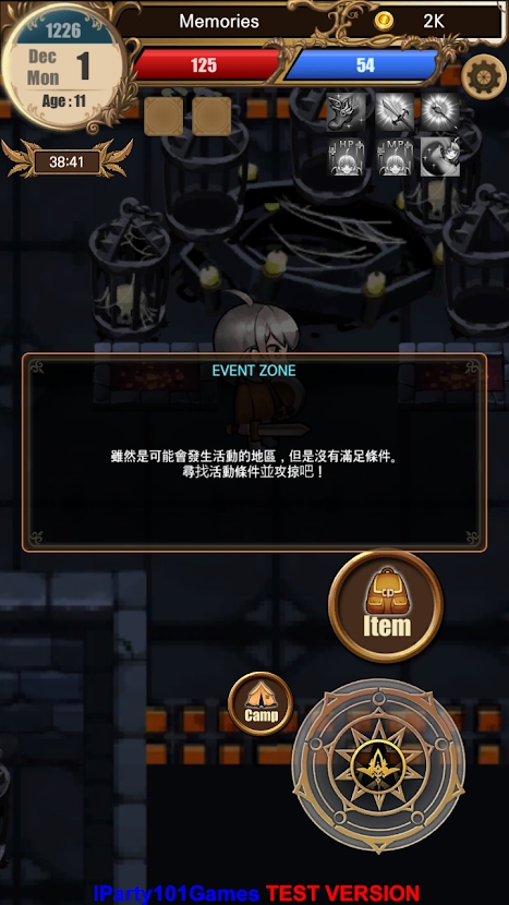 ǧ����Ů���°�׿��ͼ1: