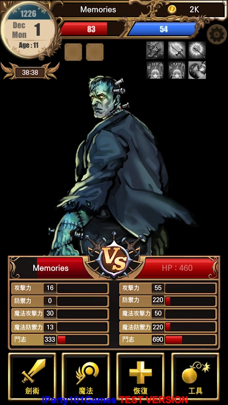 ǧ����Ů���°�׿��ͼ3: