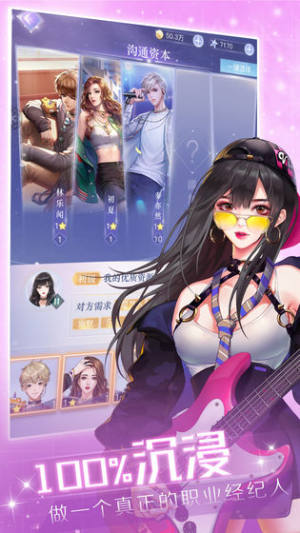 ;iosD1