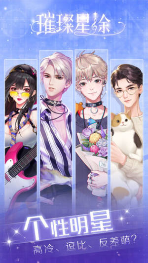 ;iosD2