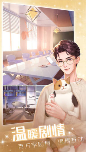 ;iosD3