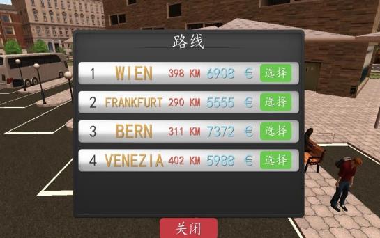 ���а�ʿģ����2024��Ϸ��׿���İ棨City Bus Simulator 2024��ͼ1: