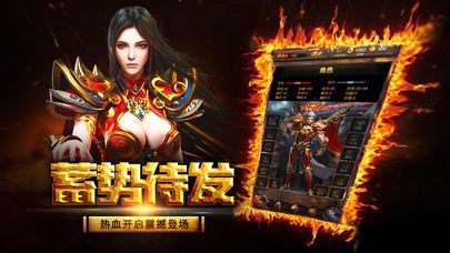 ս��ѩ�������ιٷ���������ͼ2: