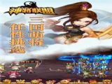 ֮3ιٷӦñ v1.0.9.105