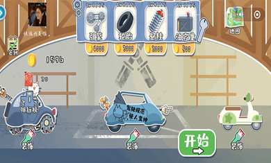 ��Ұ쭿��ֻ�������ͼ3: