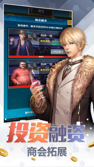 ιٷ԰ͼƬ1