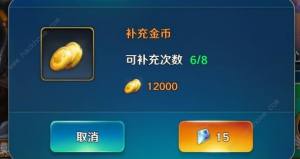 Ϧꖟʯ ʯ@ȡʹüԔDƬ1