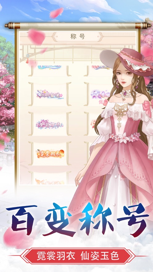 �����������ιٷ����°�����ͼƬ1