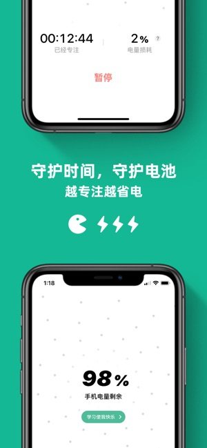 POKAעappD3