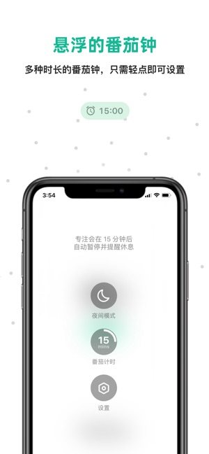POKAעappD2