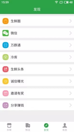 �ʺ�ƻ����׿���������ͼ3: