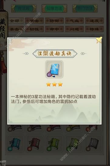 ɼ봽 봽ͼƬ2