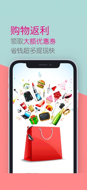 ǩٷappƻͼ3: