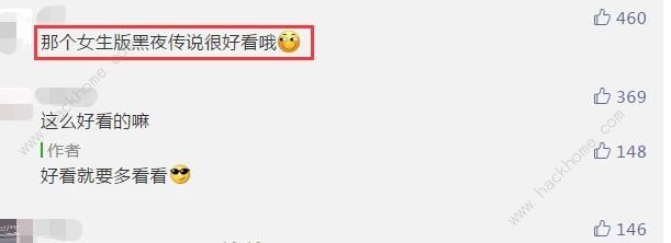 ��ƽ��Ӣss4�����ֲ�ֵ������ ss4��Ӣ�ֲά���Լ۱�ͼƬ4