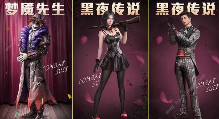 ��ƽ��Ӣss4�����ֲ�ֵ������ ss4��Ӣ�ֲά���Լ۱�ͼƬ3