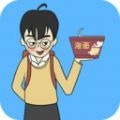 湥԰׿ v1.0