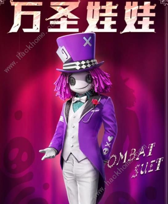 ��ƽ��Ӣss4����ʲôʱ����� ss4��������ʱ��ͼƬ1
