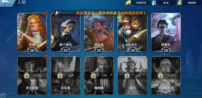 Ϧ�����������ȥ��ô�죿 �޷�������Ϸ�������ͼƬ3