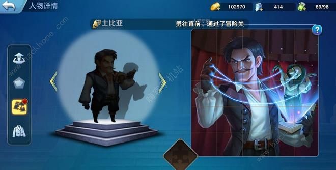 Ϧ�����������ȥ��ô�죿 �޷�������Ϸ�������ͼƬ2