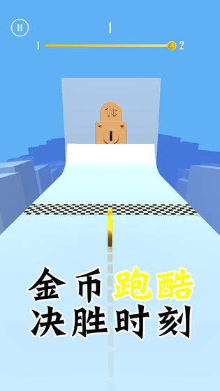 ����ܿ���Ϸ��׿�����ذ�װͼ1: