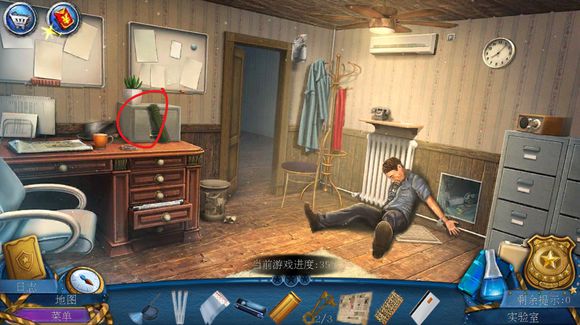 幽灵档案罪恶的面孔滚动迷城第14-17关图文通关教程