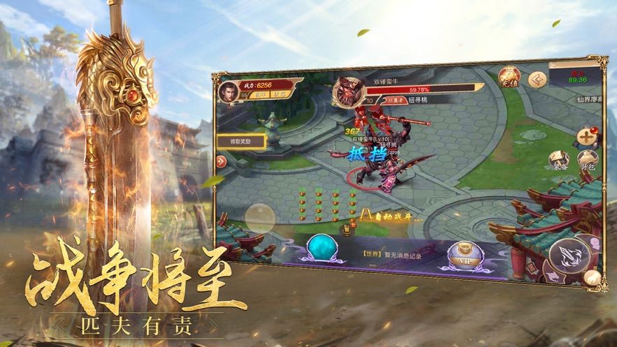 �ײ���;�������ιٷ����°�����ͼ3: