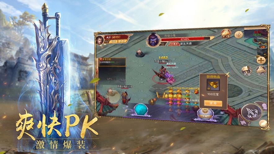 �ײ���;�������ιٷ����°�����ͼ1: