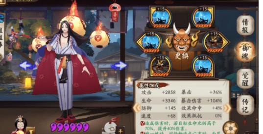 ����ʦ��ʮ�������Ƽ� ��������֮��ͨ�ع���