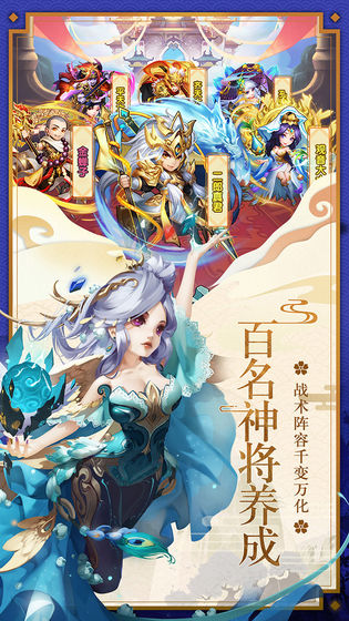 �����������ιٷ����԰�ͼ1: