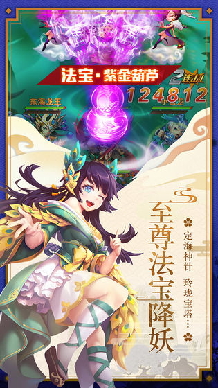 �����������ιٷ����԰�ͼƬ1