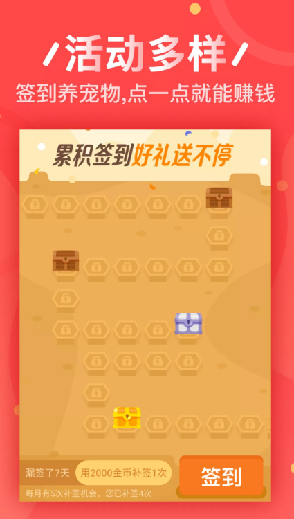׬ƽ̨app׿ֻͼ1: