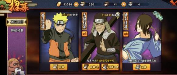 ��Ӱ��������11�����˶ᱦ���ٽ��һ������ ���˶ᱦ��ͼ۸�