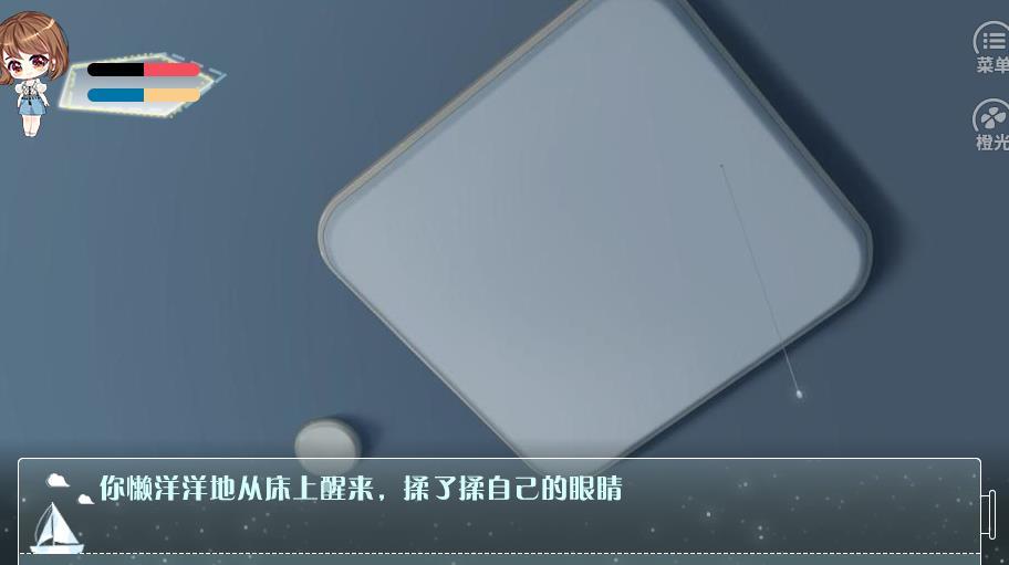 �ȹ�����ֻ���û������������������°�׿��ͼ2: