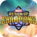 ھİأMarvel Realm of Champions v0.1.0