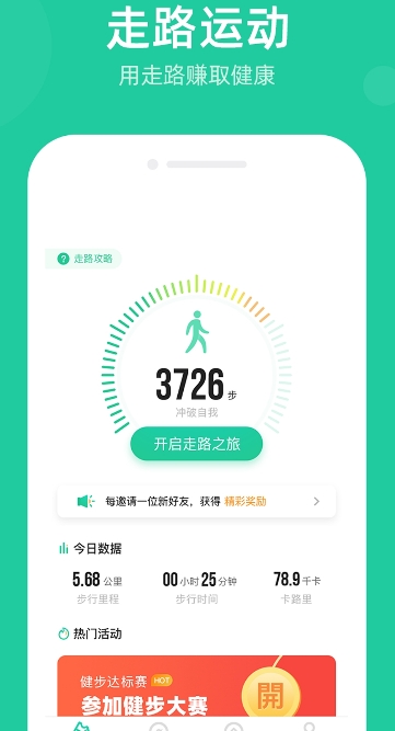 �߲����ٷ�app�����ֻ���ͼ1: