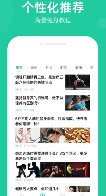 �߲����ٷ�app�����ֻ���ͼ2: