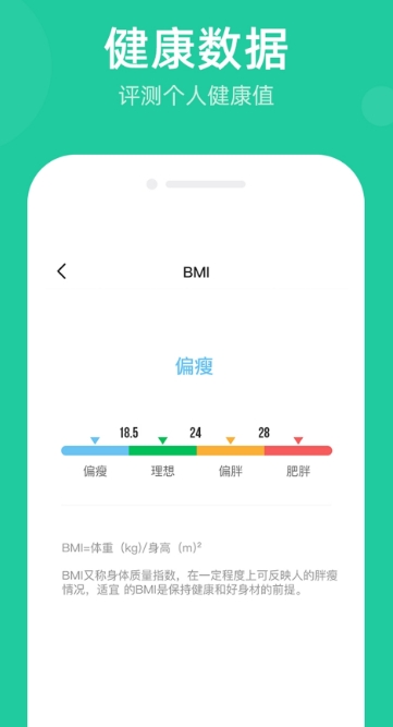 �߲����ٷ�app�����ֻ���ͼƬ1