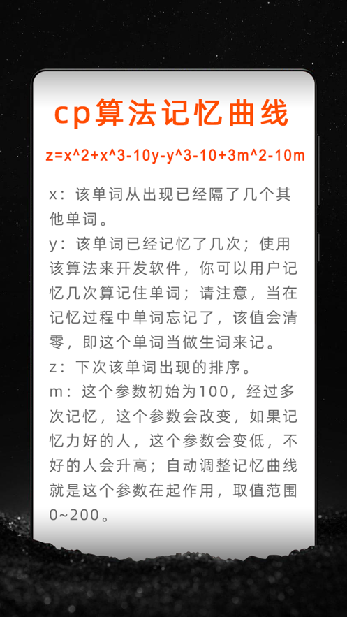 عٷappͼ1: