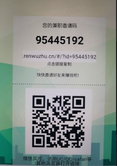 ������app�ٷ�������ͼ3: