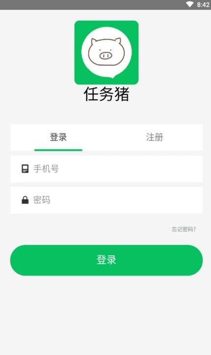 ������app�ٷ�������ͼƬ1