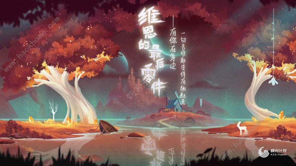 άԴȫ ȫؿͼܻͨͼƬ1