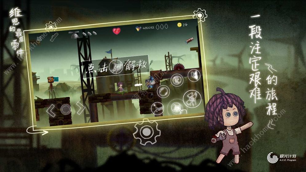 άԴȫ ȫؿͼܻͨͼƬ3